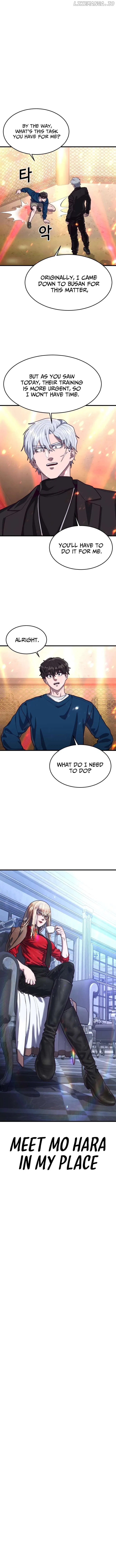 Absolute Submission Chapter 59 – Page 2