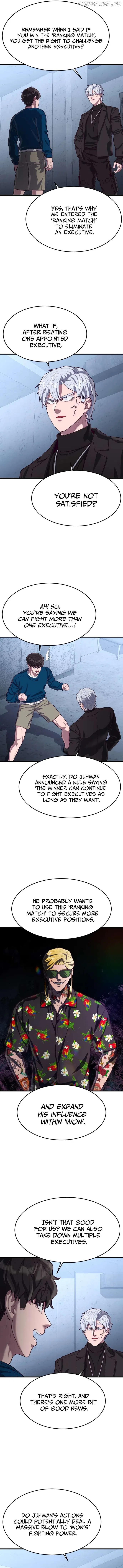 Absolute Submission Chapter 59 – Page 4