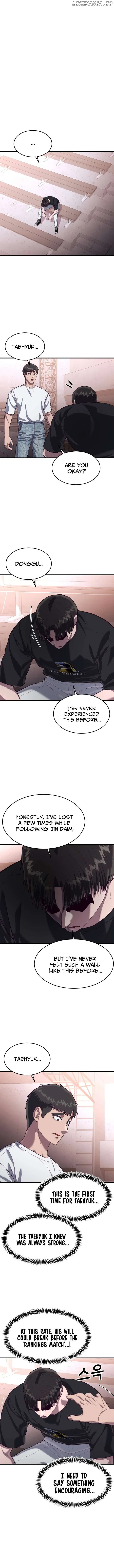 Absolute Submission Chapter 59 – Page 7