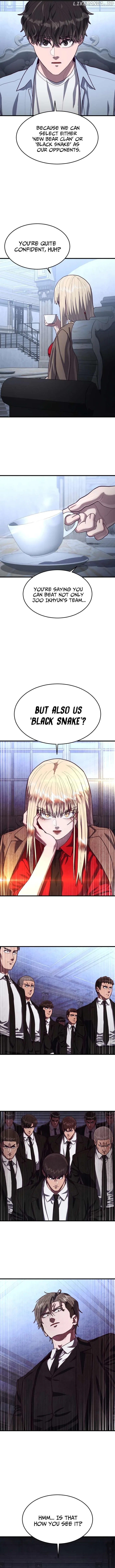 Absolute Submission Chapter 59 – Page 12