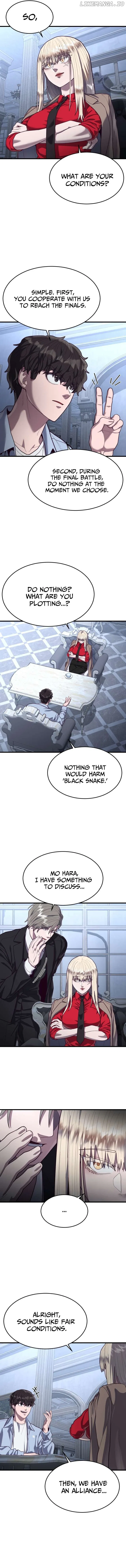 Absolute Submission Chapter 59 – Page 14