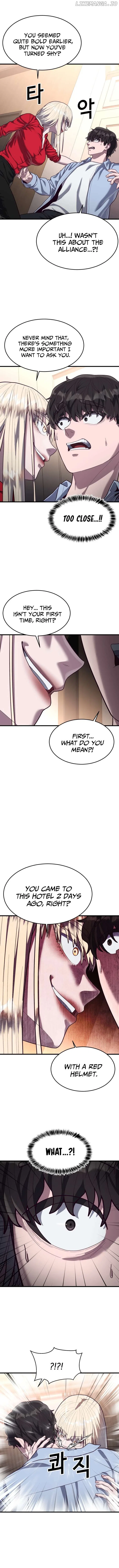 Absolute Submission Chapter 59 – Page 17