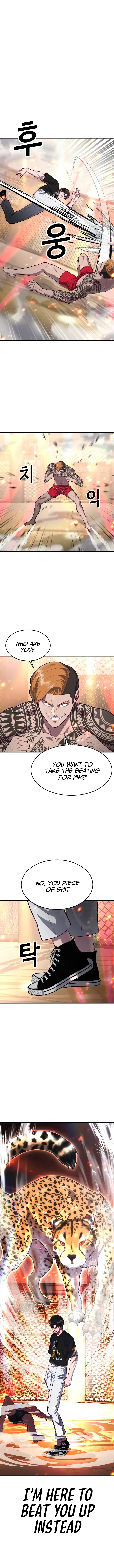 Absolute Submission Chapter 58 – Page 2