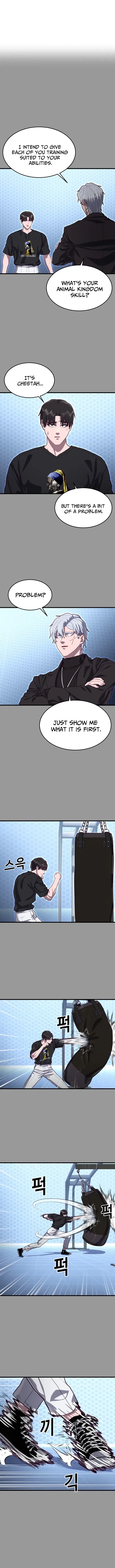 Absolute Submission Chapter 58 – Page 6