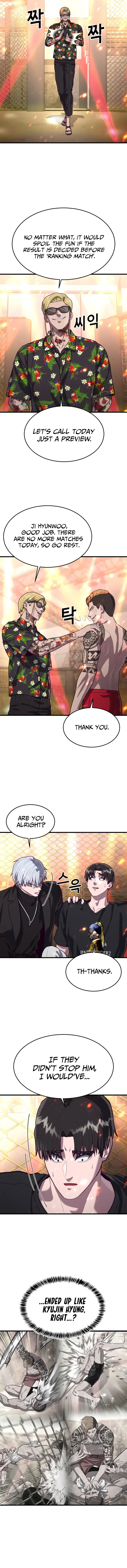 Absolute Submission Chapter 58 – Page 17