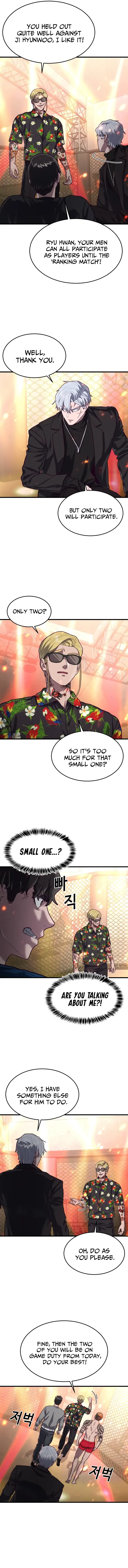 Absolute Submission Chapter 58 – Page 18