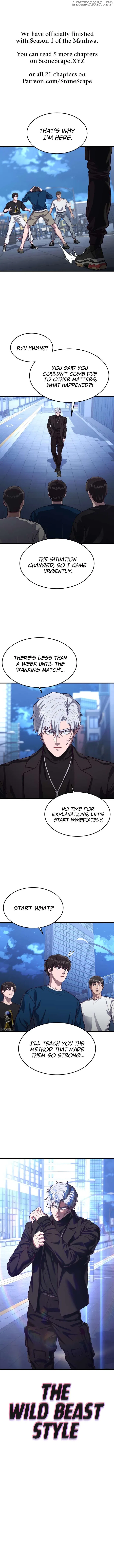 Absolute Submission Chapter 57 – Page 2