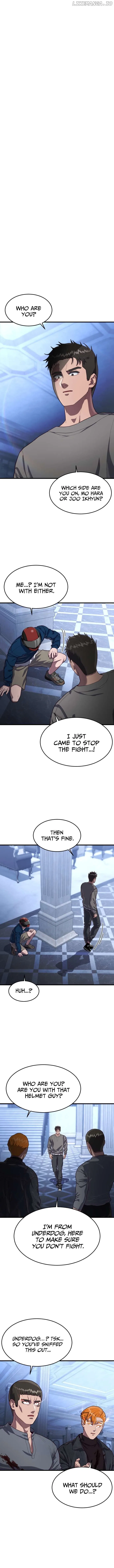 Absolute Submission Chapter 56 – Page 3