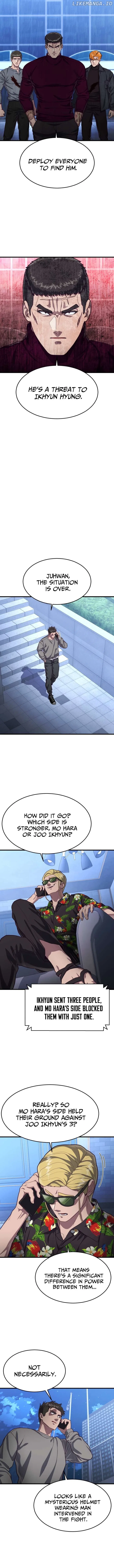 Absolute Submission Chapter 56 – Page 13