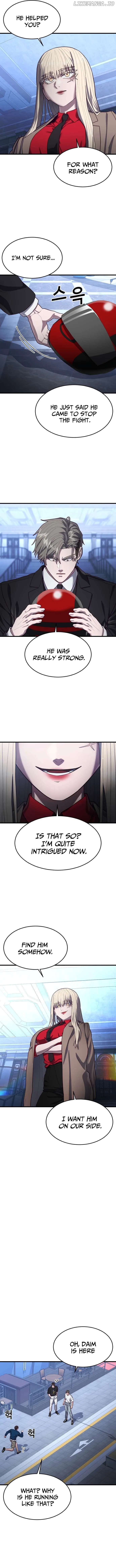 Absolute Submission Chapter 56 – Page 15