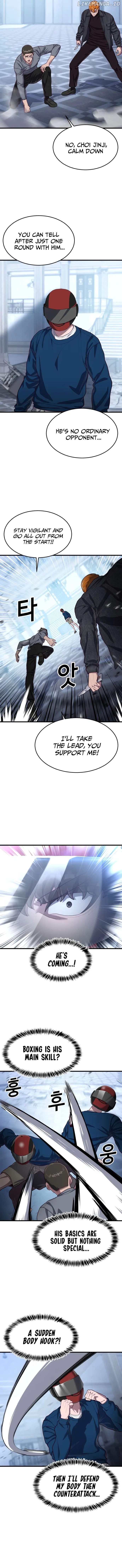 Absolute Submission Chapter 55 – Page 5