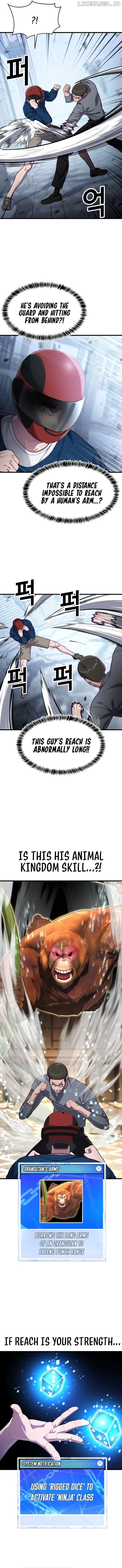 Absolute Submission Chapter 55 – Page 6