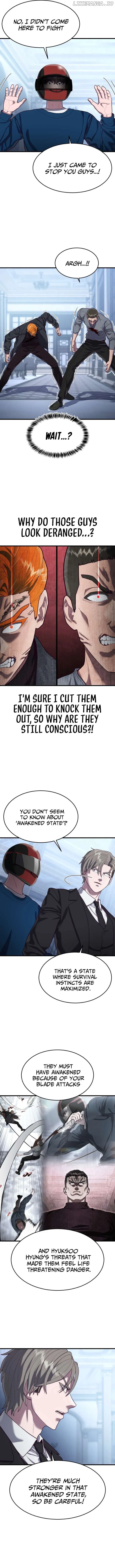 Absolute Submission Chapter 55 – Page 14