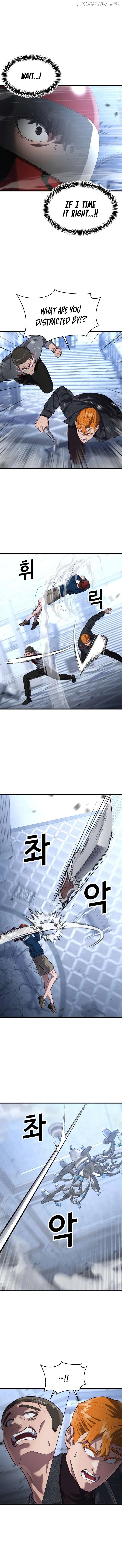 Absolute Submission Chapter 55 – Page 18
