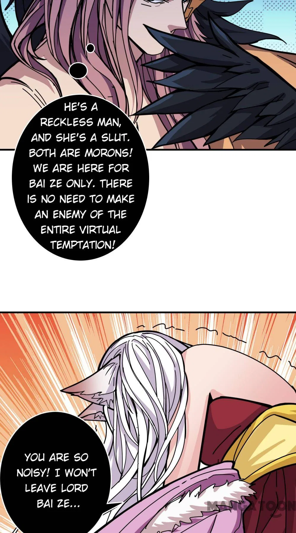 God Slayer Chapter 206 – Page 12