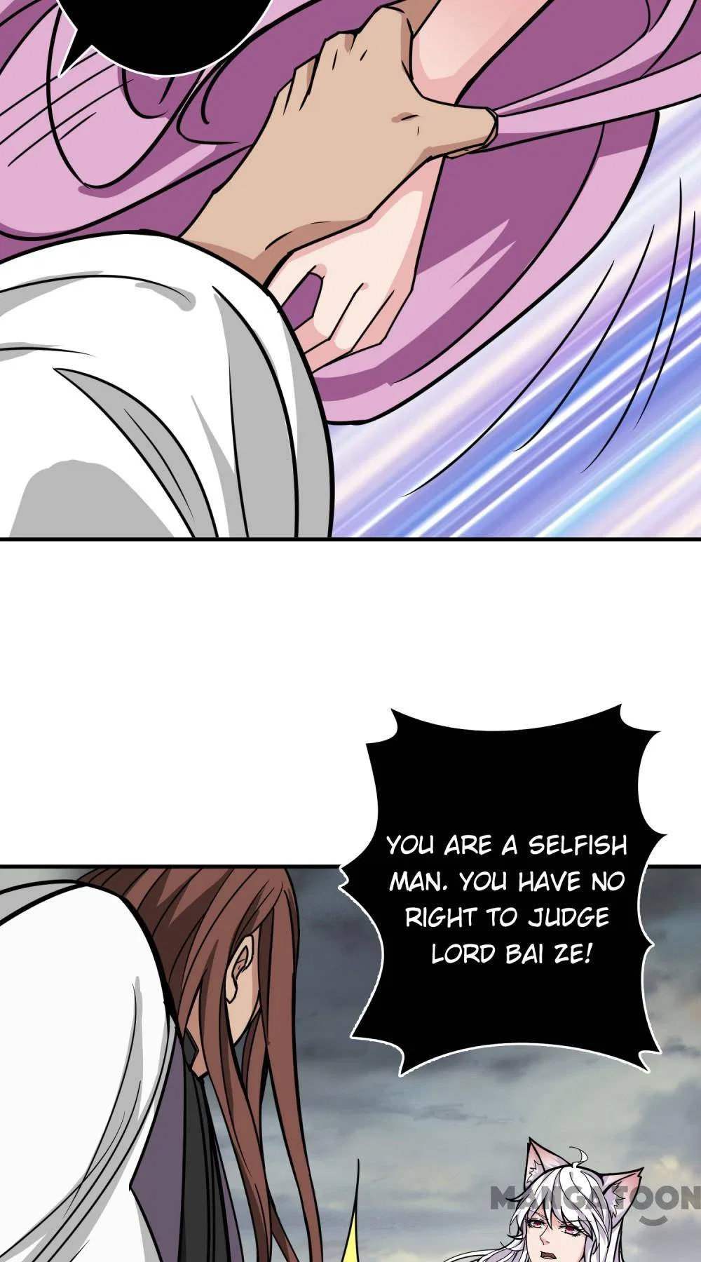 God Slayer Chapter 204 – Page 16