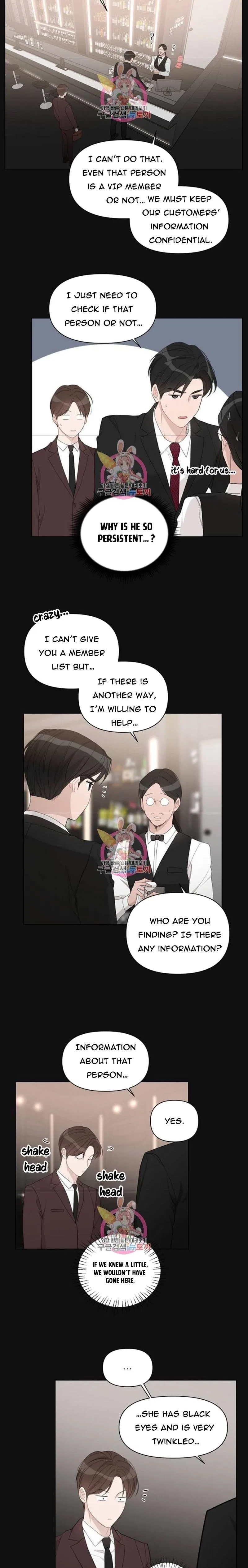 Positively Yours Chapter 74 – Page 3