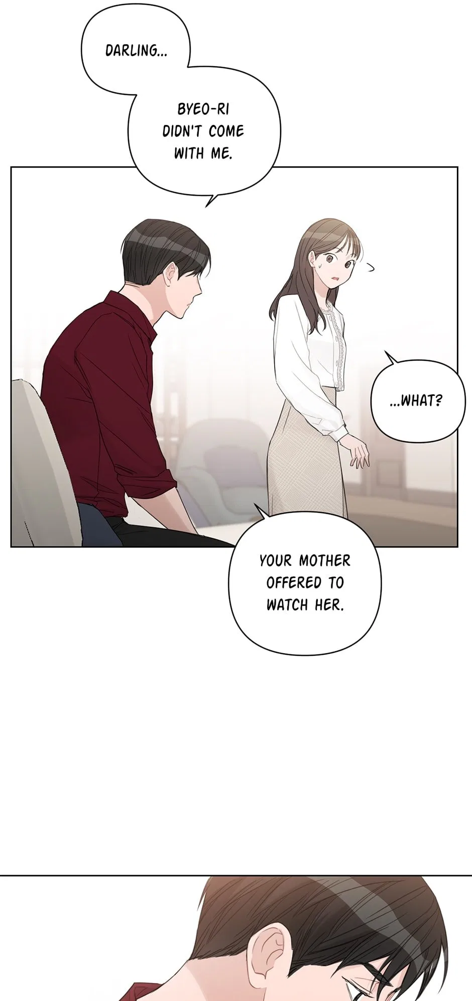 Positively Yours Chapter 71 – Page 17