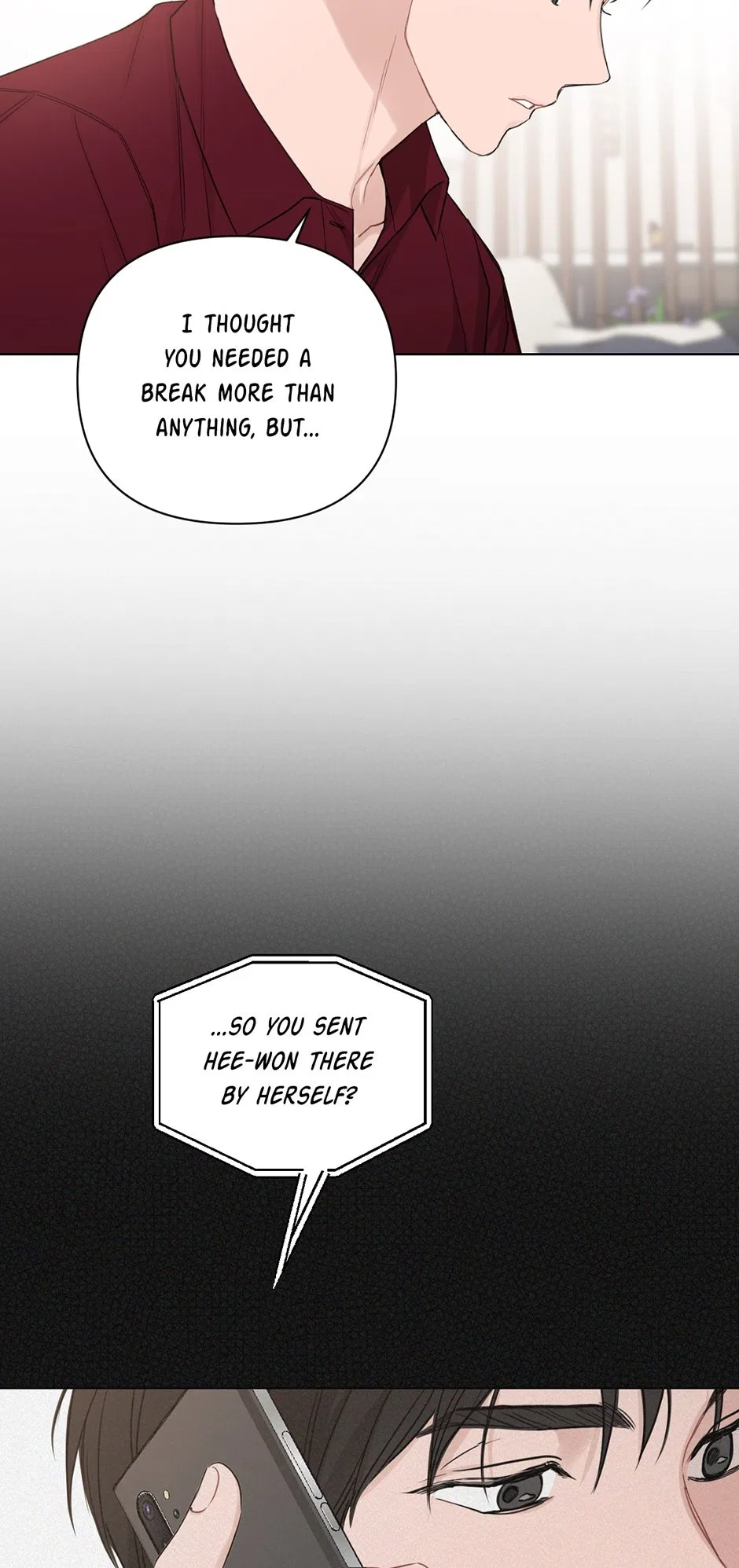 Positively Yours Chapter 71 – Page 18