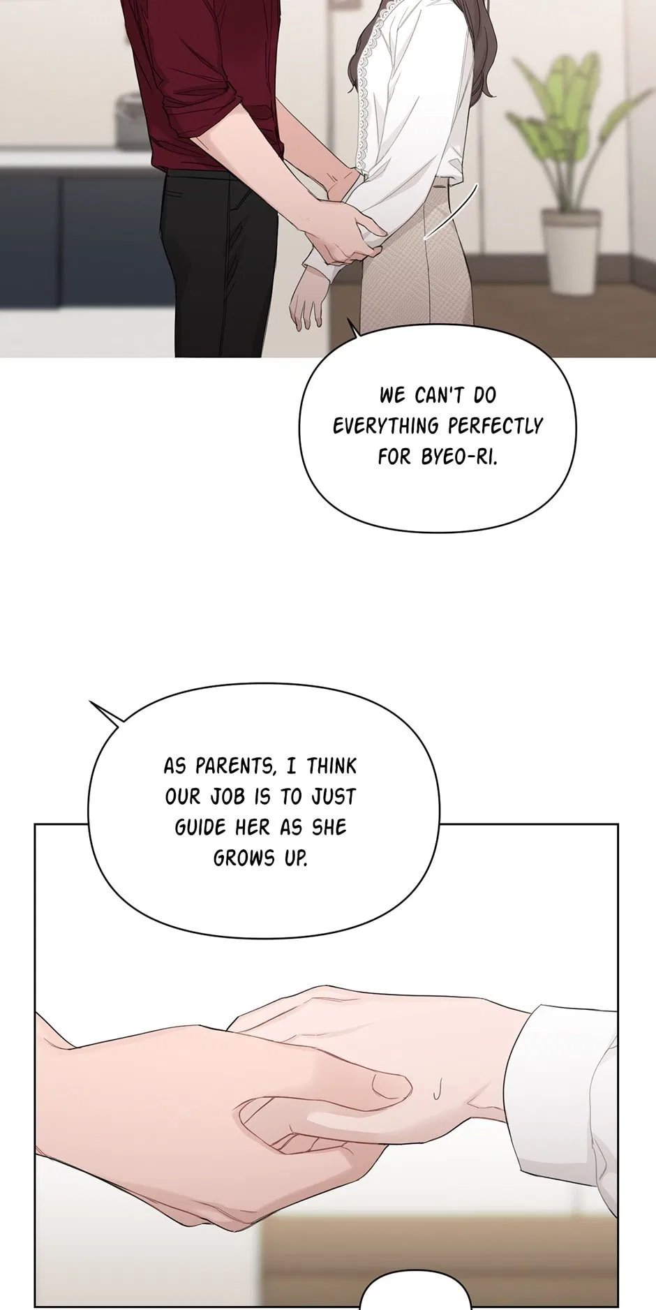 Positively Yours Chapter 71 – Page 24