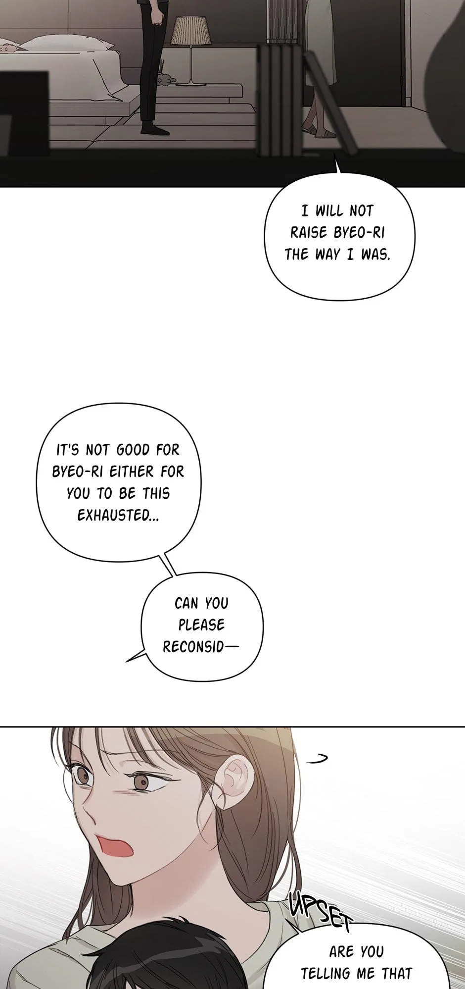 Positively Yours Chapter 69 – Page 25