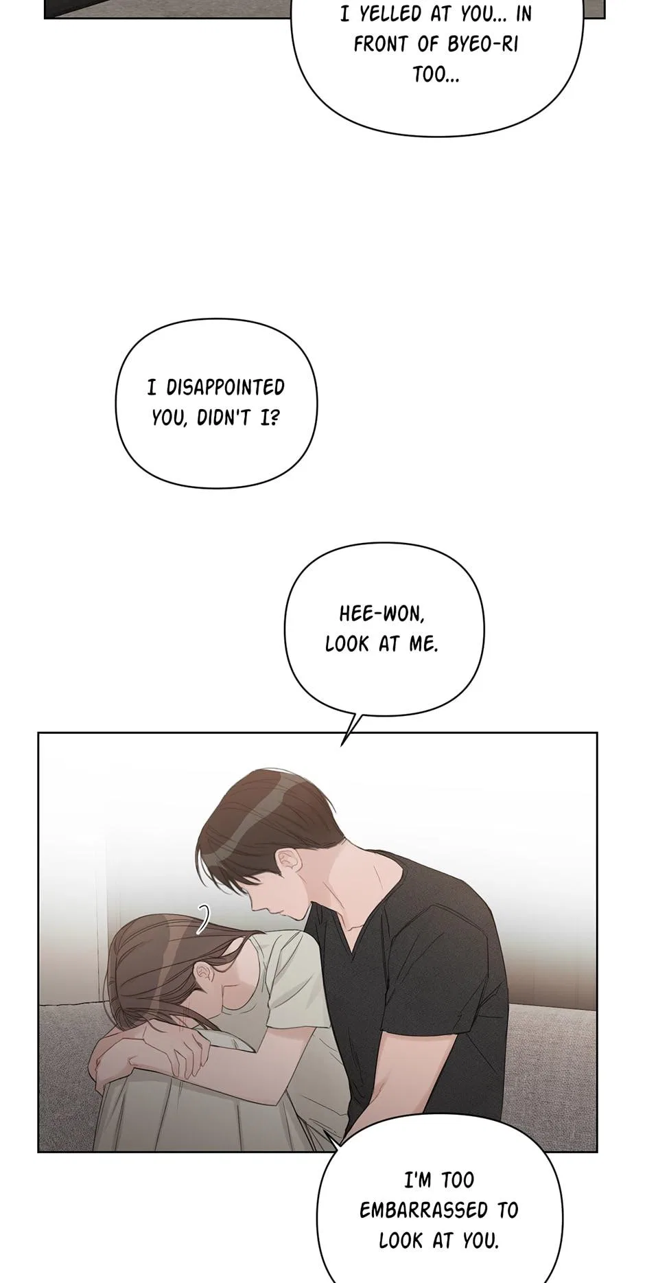 Positively Yours Chapter 69 – Page 43