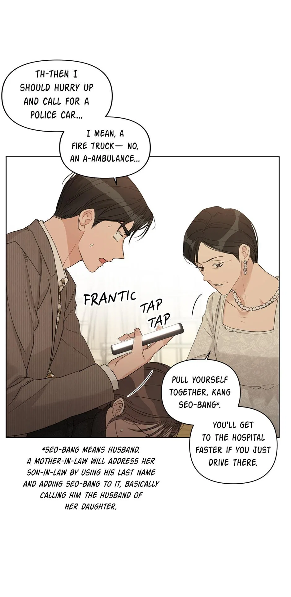 Positively Yours Chapter 67 – Page 9