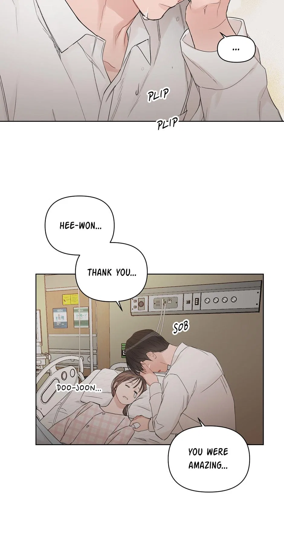 Positively Yours Chapter 67 – Page 46
