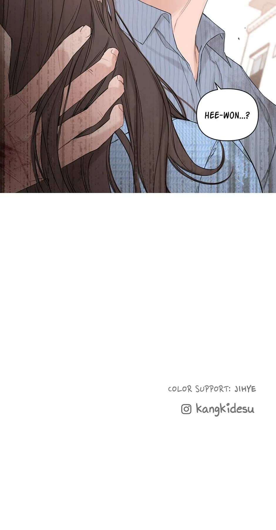 Positively Yours Chapter 60 – Page 51