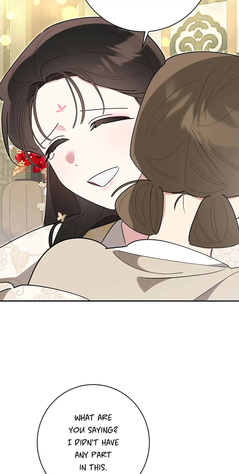 Precious Daughter of the Greatest Martial Arts Villain Chapter 160 – Page 10