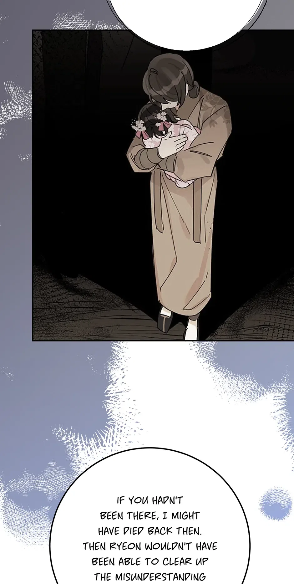 Precious Daughter of the Greatest Martial Arts Villain Chapter 160 – Page 13