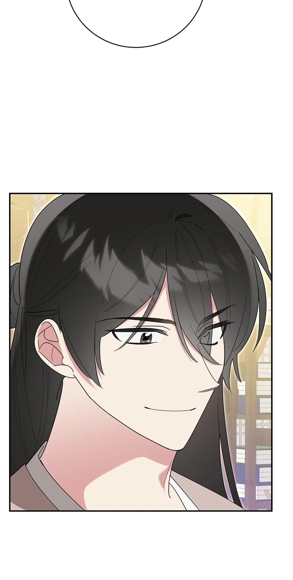 Precious Daughter of the Greatest Martial Arts Villain Chapter 160 – Page 21