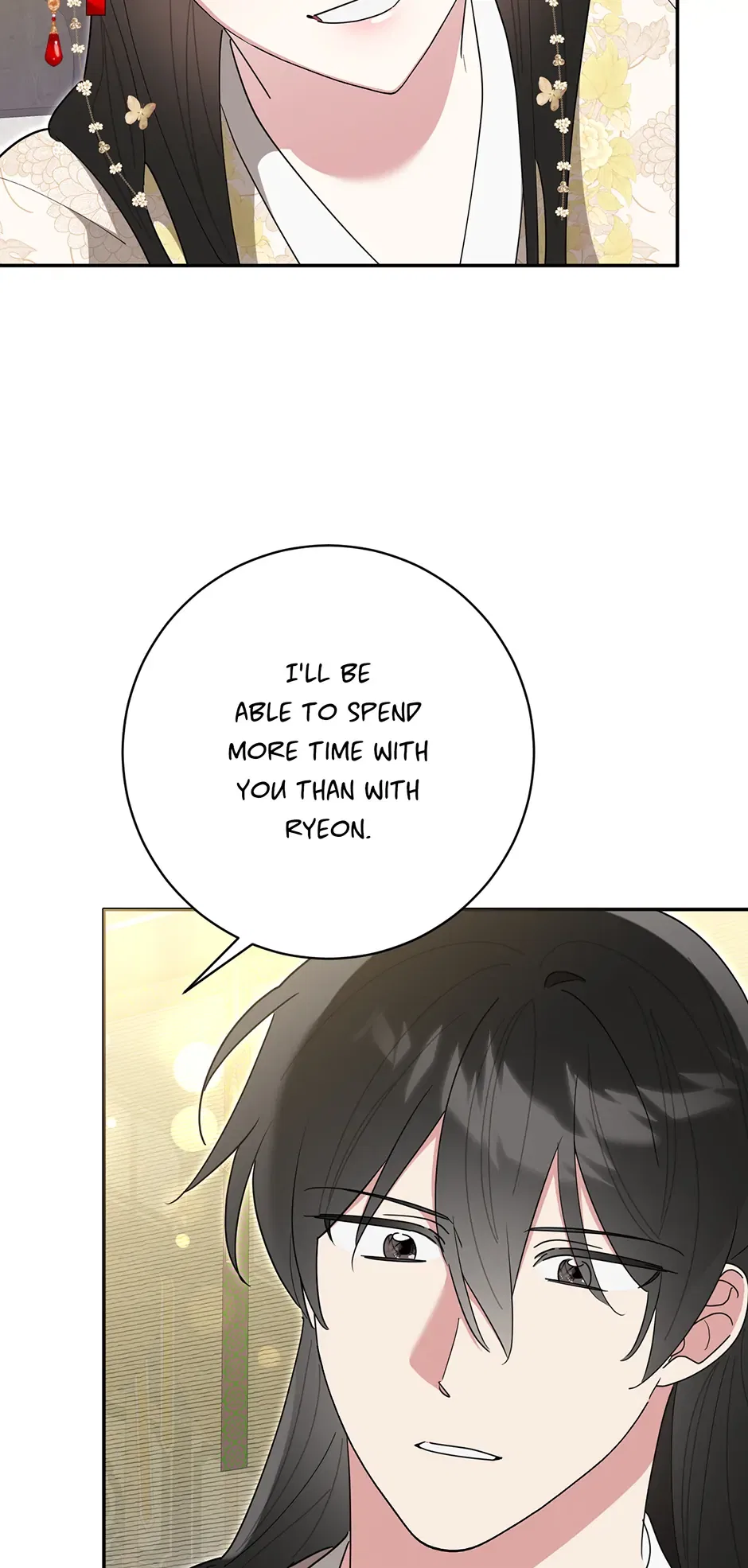 Precious Daughter of the Greatest Martial Arts Villain Chapter 160 – Page 26