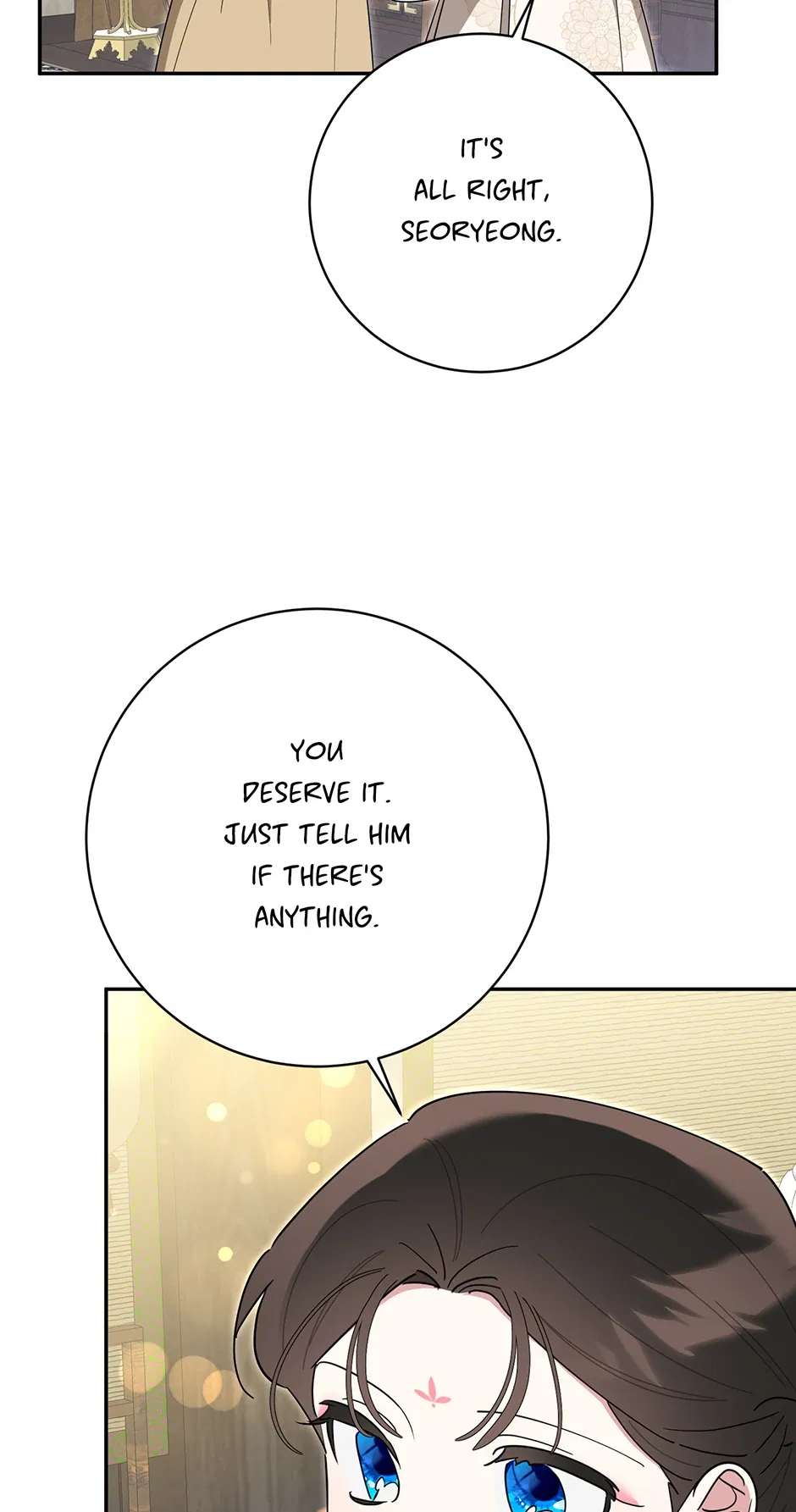 Precious Daughter of the Greatest Martial Arts Villain Chapter 160 – Page 39
