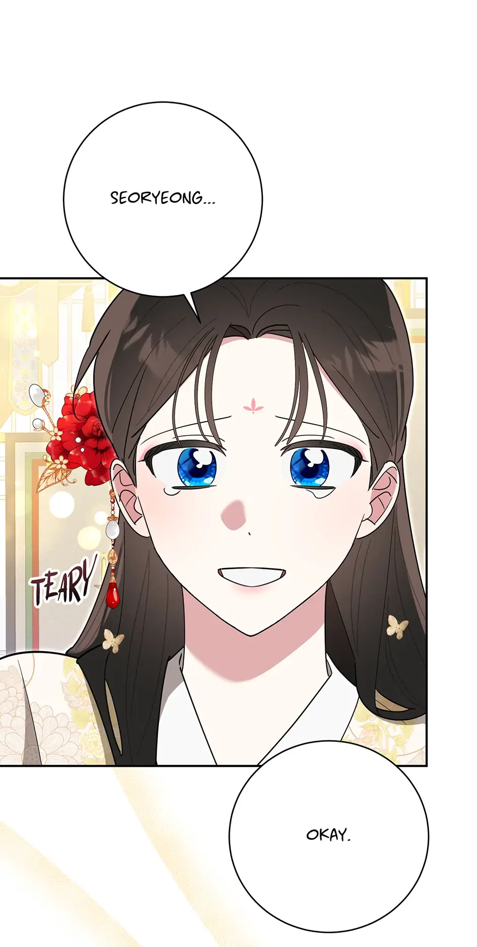 Precious Daughter of the Greatest Martial Arts Villain Chapter 160 – Page 50