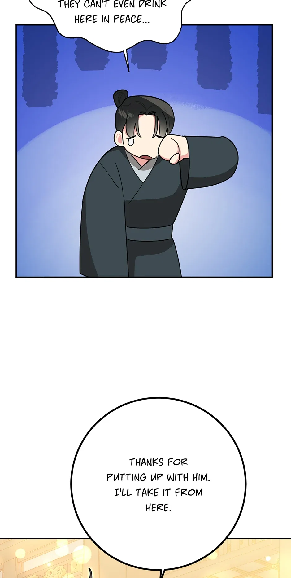 Precious Daughter of the Greatest Martial Arts Villain Chapter 159 – Page 25