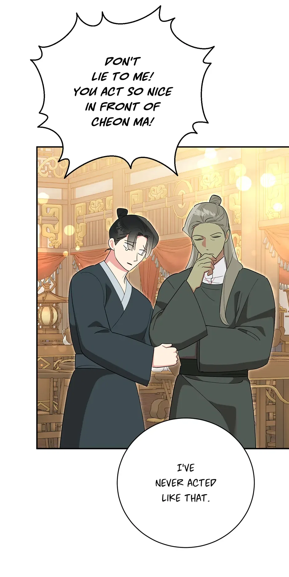 Precious Daughter of the Greatest Martial Arts Villain Chapter 159 – Page 31