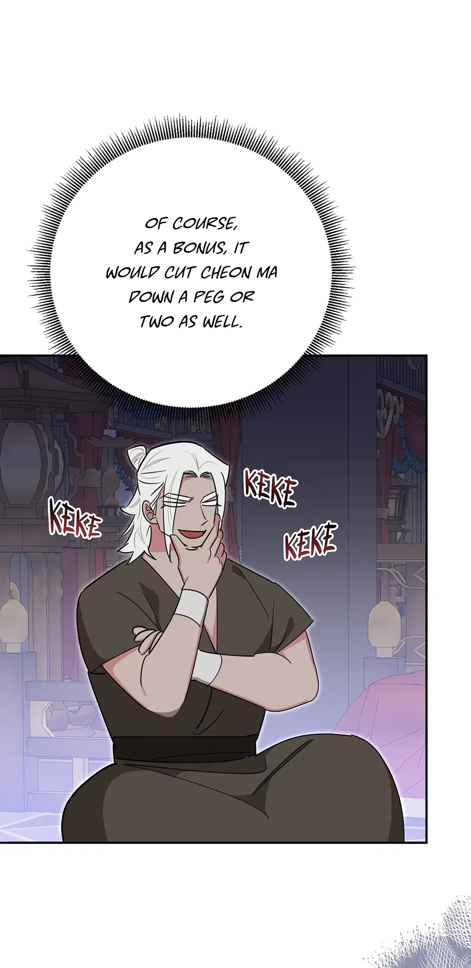 Precious Daughter of the Greatest Martial Arts Villain Chapter 159 – Page 47