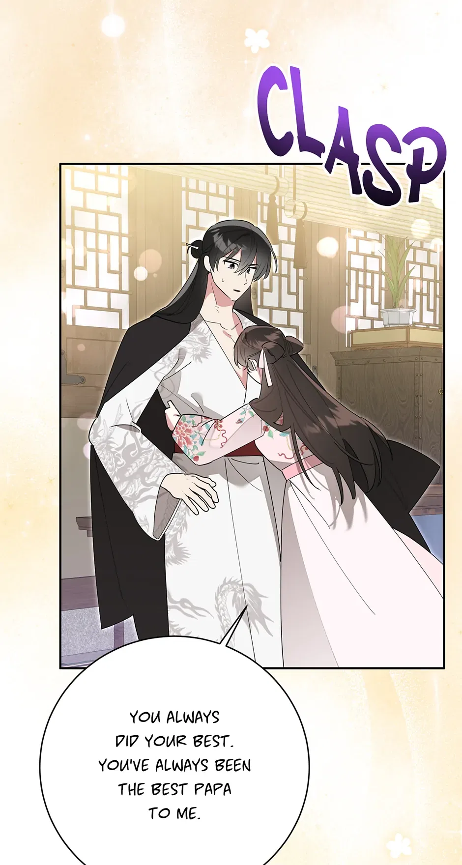 Precious Daughter of the Greatest Martial Arts Villain Chapter 158 – Page 13