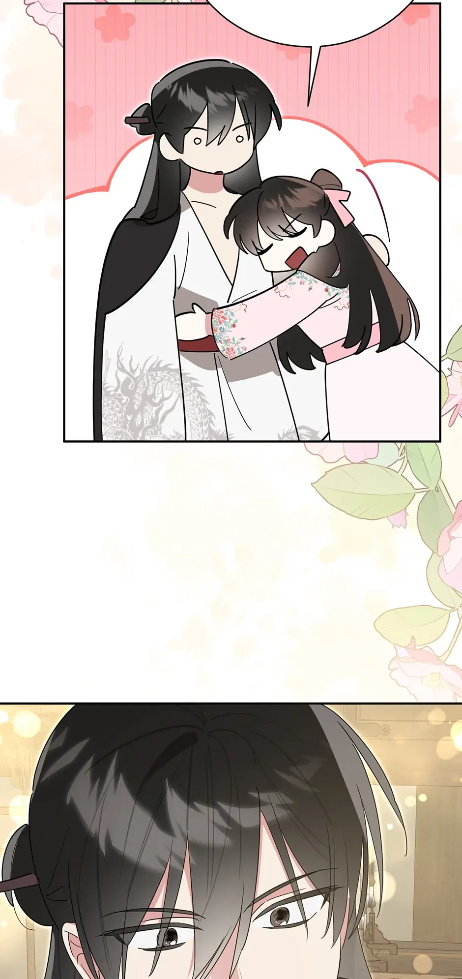 Precious Daughter of the Greatest Martial Arts Villain Chapter 158 – Page 18