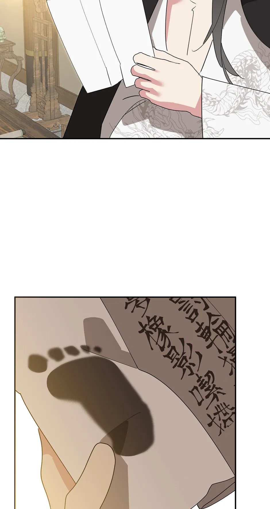 Precious Daughter of the Greatest Martial Arts Villain Chapter 157 – Page 50