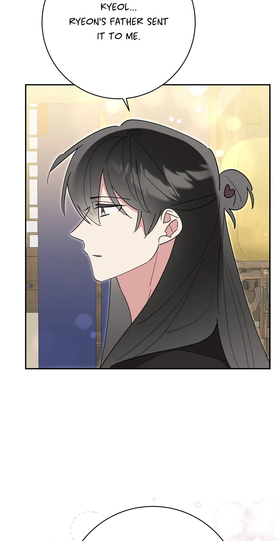 Precious Daughter of the Greatest Martial Arts Villain Chapter 157 – Page 58