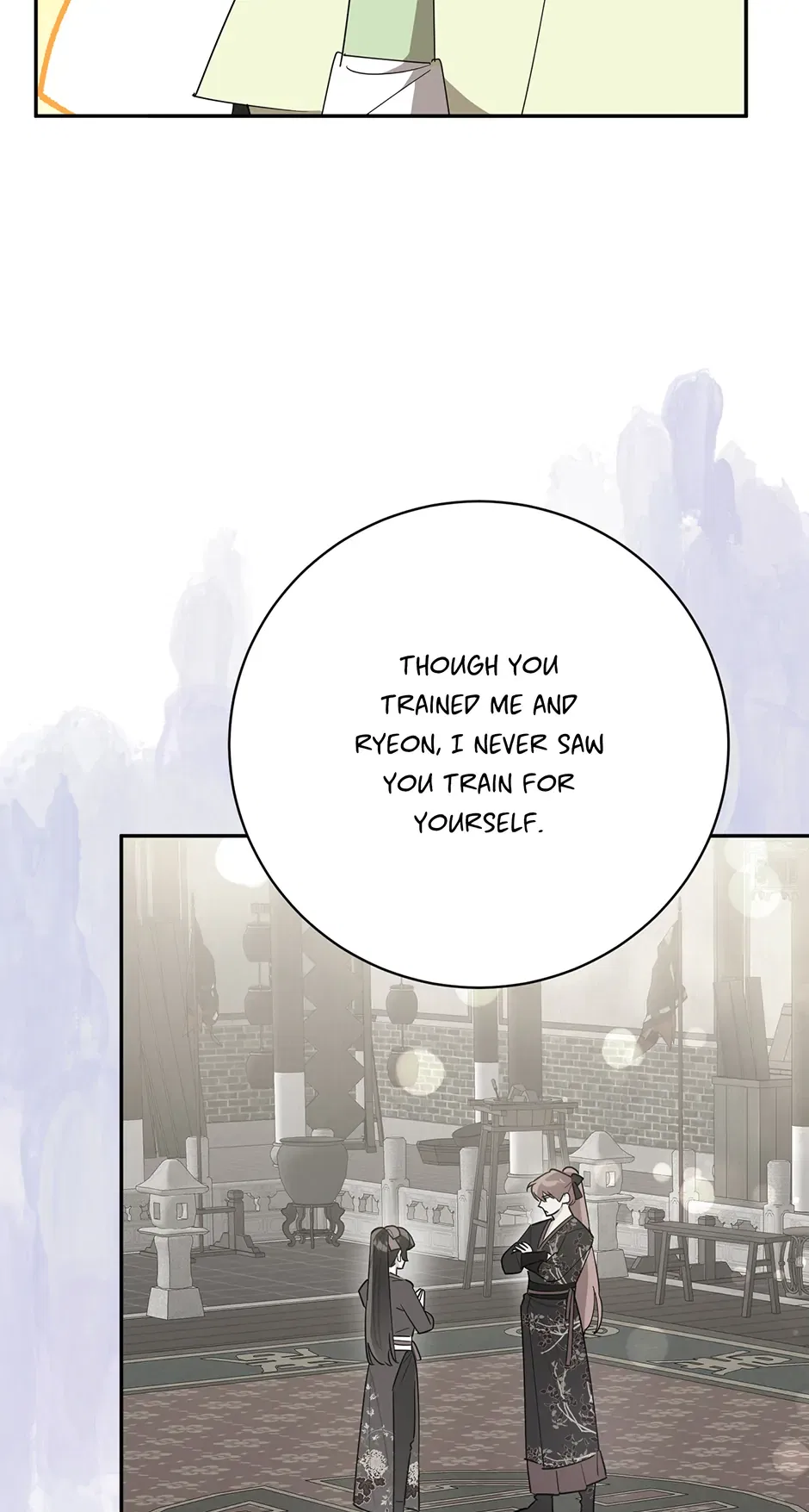 Precious Daughter of the Greatest Martial Arts Villain Chapter 156 – Page 5