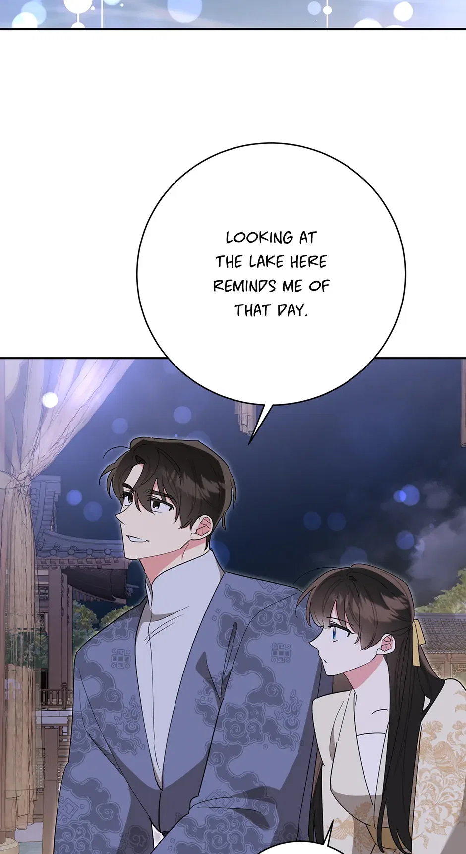 Precious Daughter of the Greatest Martial Arts Villain Chapter 156 – Page 43