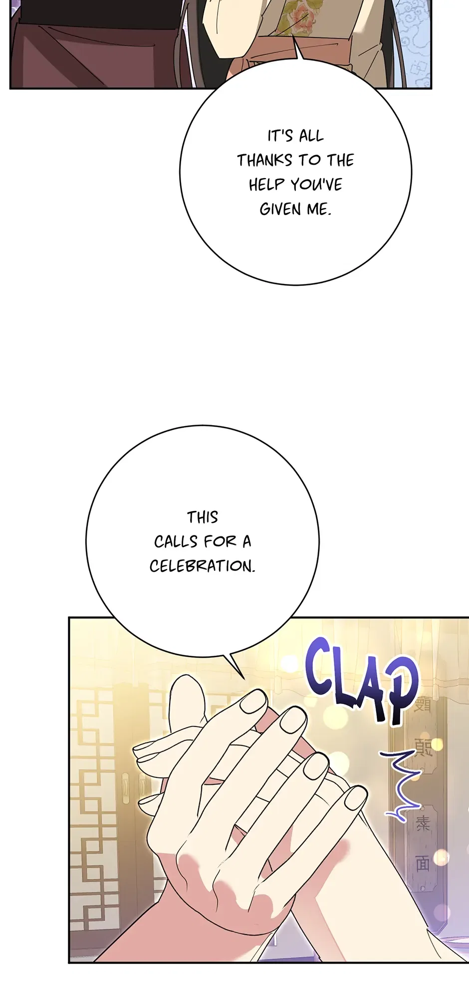 Precious Daughter of the Greatest Martial Arts Villain Chapter 155 – Page 3