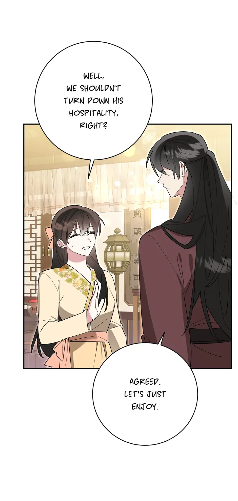 Precious Daughter of the Greatest Martial Arts Villain Chapter 155 – Page 6