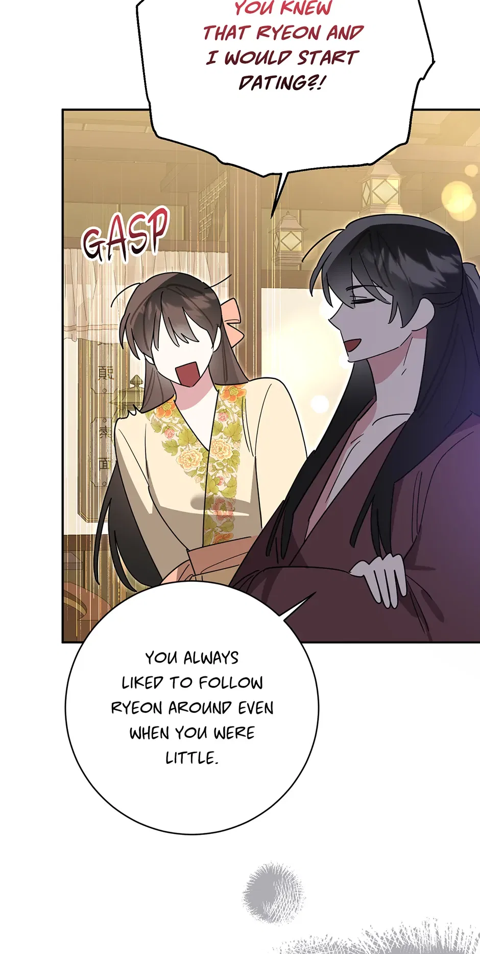 Precious Daughter of the Greatest Martial Arts Villain Chapter 155 – Page 17