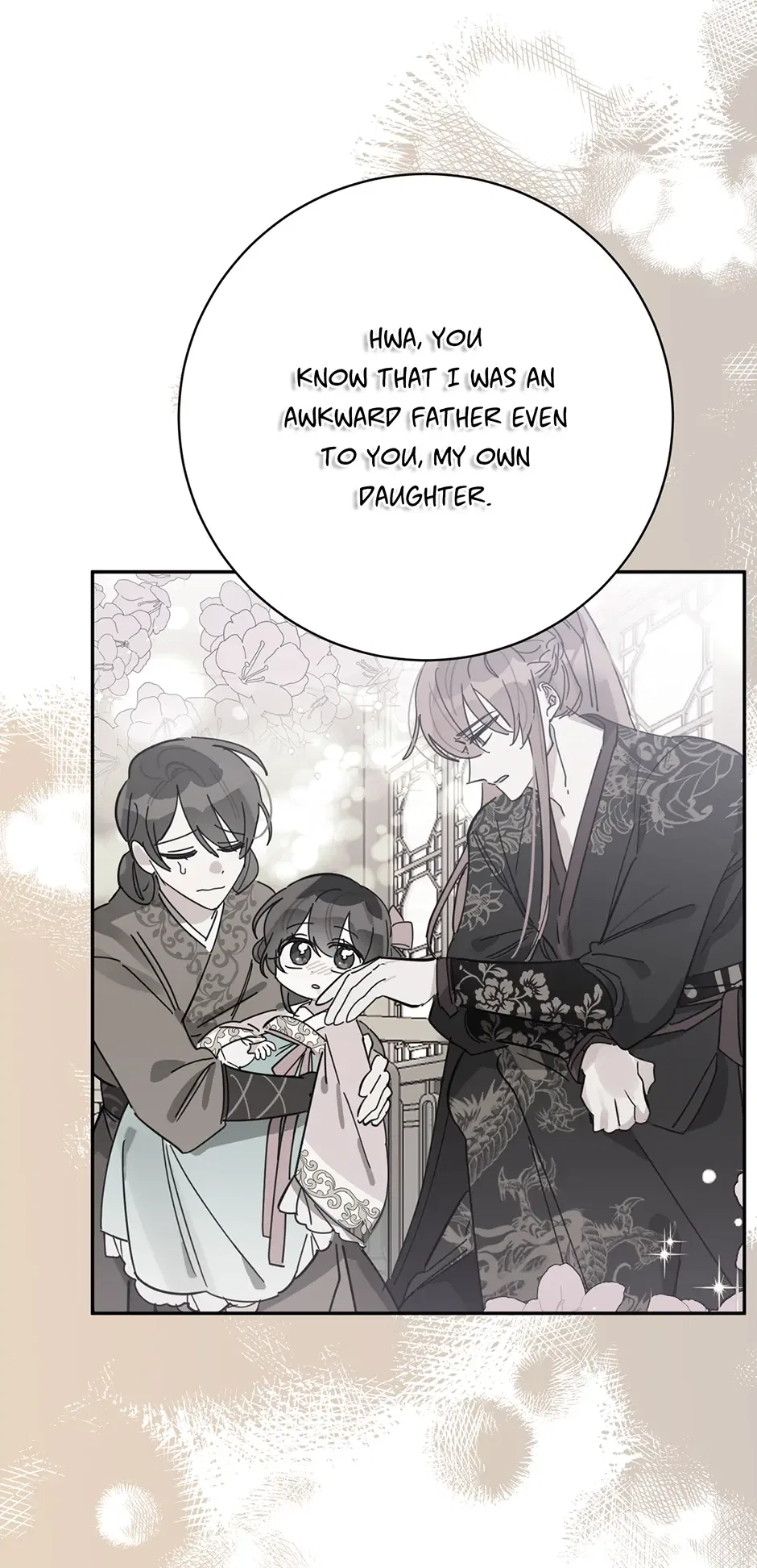 Precious Daughter of the Greatest Martial Arts Villain Chapter 155 – Page 24