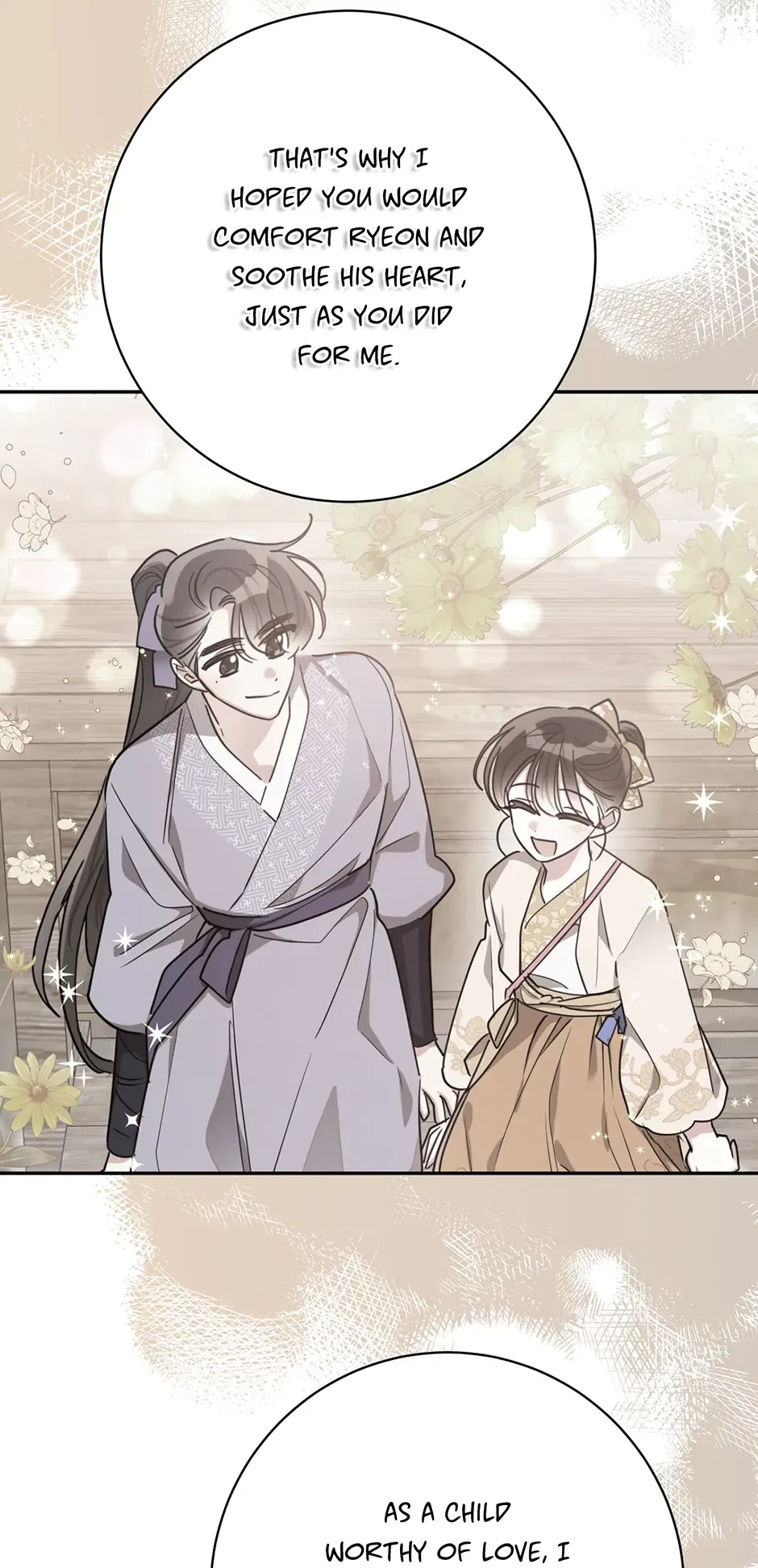Precious Daughter of the Greatest Martial Arts Villain Chapter 155 – Page 25
