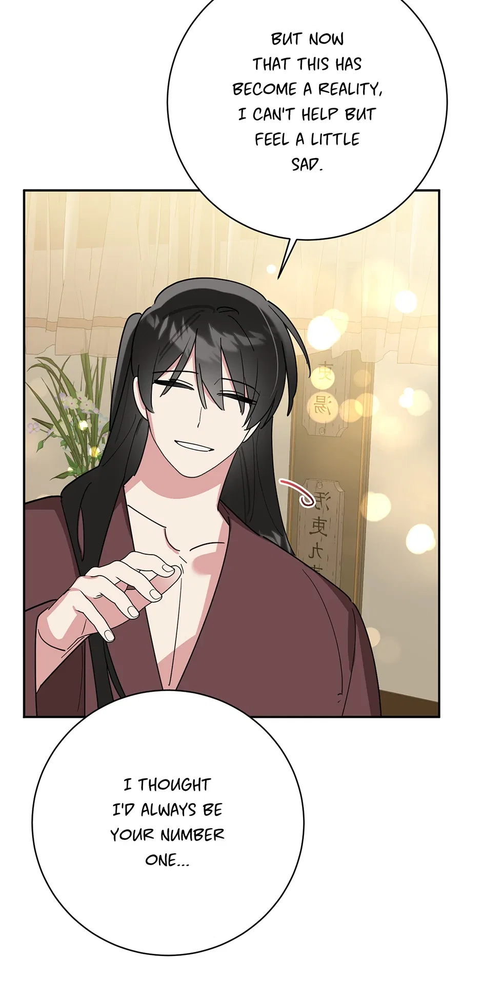 Precious Daughter of the Greatest Martial Arts Villain Chapter 155 – Page 27
